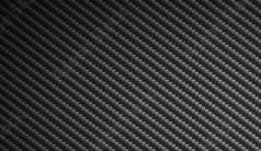 Carbon fiber